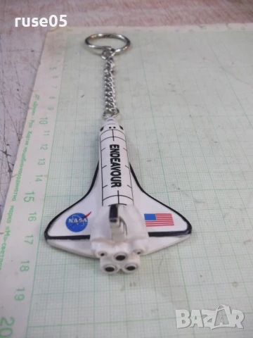 Ключодържател - 77, снимка 5 - Колекции - 50715775
