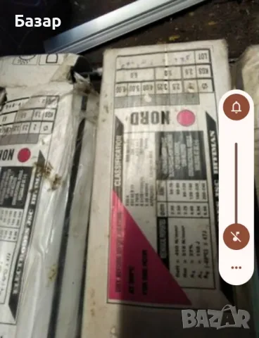 Електроди , снимка 7 - Други машини и части - 47298640