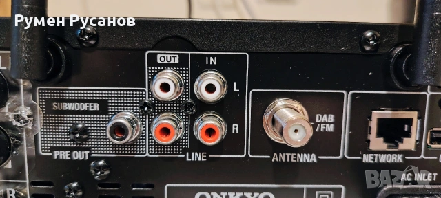Network receiver Onkyo CR-N775D, снимка 6 - Аудиосистеми - 53150375