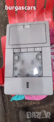 Плафон преден Opel Vectra C  - 60лв