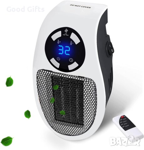 Мощна LED Портативна мини преносима печка с дистанционно