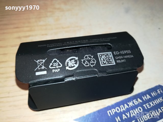 AKG-HEADPHONES-ВНОС FRANCE 2212231022, снимка 14 - Слушалки и портативни колонки - 43511864