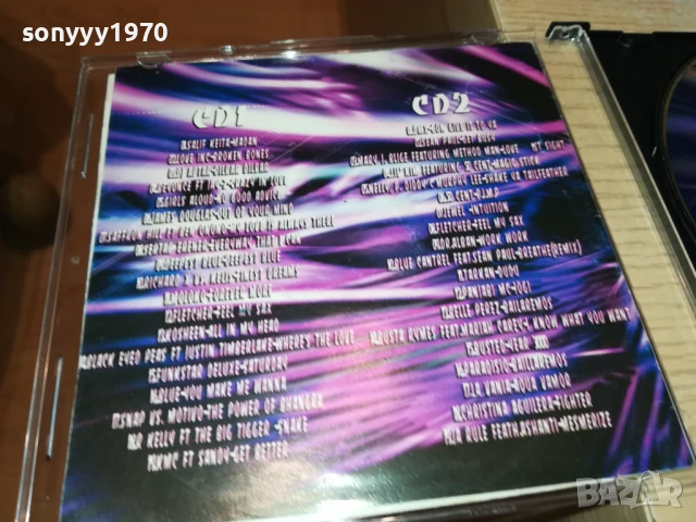 BRAVO CD 3007251124, снимка 9 - CD дискове - 51188555