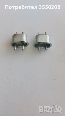 Част електро, ново