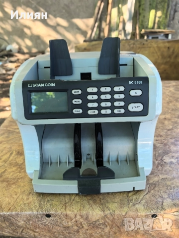 Броячна машина 