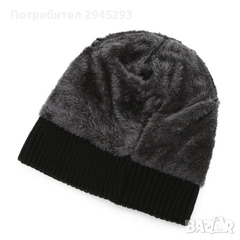 Мъжка зимна шапка с пух отвътре, снимка 4 - Шапки - 43411714