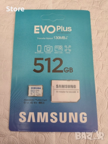 Карта памет Micro SD Samsung 512GB EVO Plus