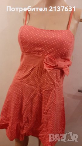 ДАМСКА ИТАЛИАНСКА- РОКЛЯ  Размер S /М , снимка 1