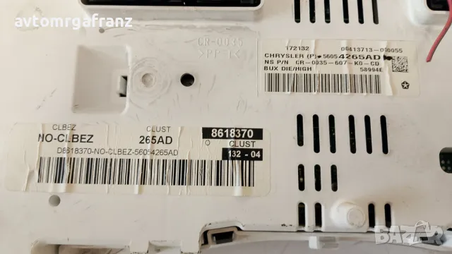 56054265AD КИЛОМЕТРАЖНО ТАБЛО ЗА JEEP COMPASS 2,2CRDI 2013, снимка 3 - Части - 50205237