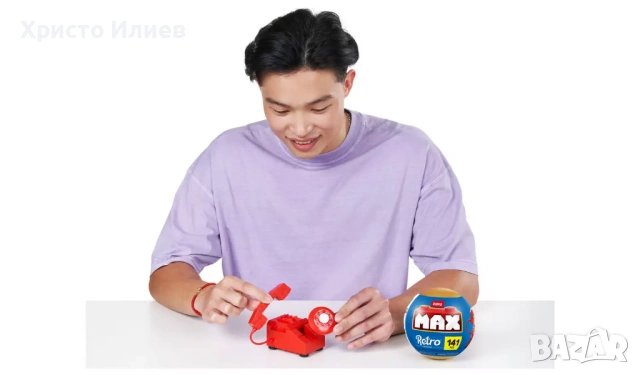 Конструктор Zuru MAX Retro ретро вещи Комплект от 4бр лего, снимка 16 - Конструктори - 53322271