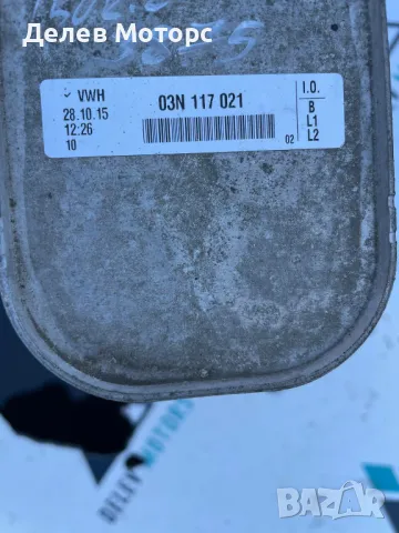 03N117021 Маслен охладител от Skoda Octavia 2.0 TDI, 150 кс., 6ск., 4x4, двигател CRM, 2016 г., снимка 3 - Части - 47802847