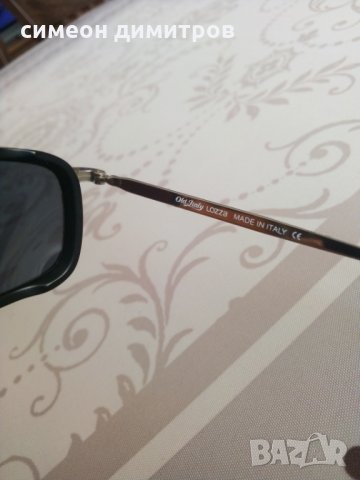  Оригинални Слънчеви очила VOGUE, снимка 9 - Слънчеви и диоптрични очила - 27975848