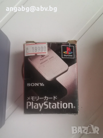 PSone Combo, снимка 6 - PlayStation конзоли - 52879441