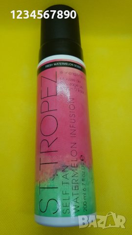 Автобронзан St.Tropez, снимка 1