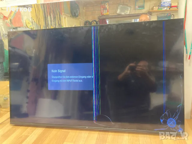 OTV55AU-5023C, снимка 2 - Части и Платки - 50063251