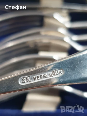 Руски комплект прибори, снимка 8 - Антикварни и старинни предмети - 50570513