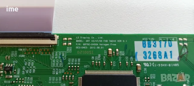 TCON ART 42/47/55FHD TM240Ver0.1. Свален от Телевизор. Philips 42PFL7008K/12., снимка 7 - Части и Платки - 47564723