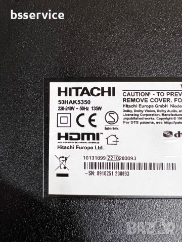 Hitachi 50HAK5350 / 17MB170E / 17IPS72, снимка 3 - Части и Платки - 43056410