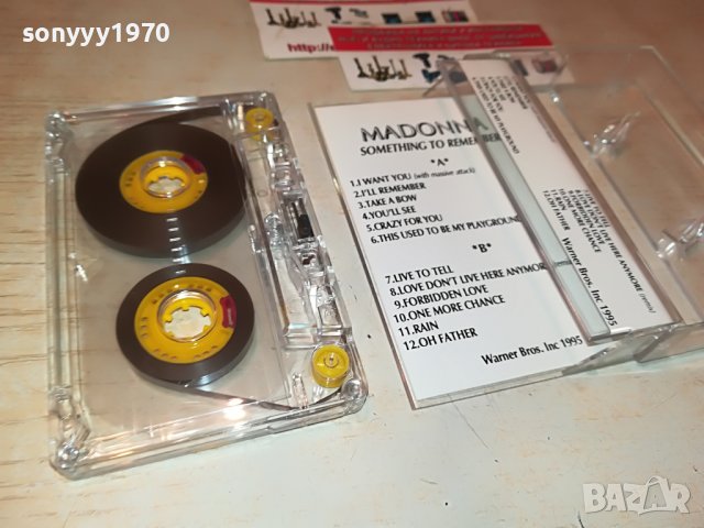 MADONNA-КАСЕТА 0909221539, снимка 17 - Аудио касети - 37950618