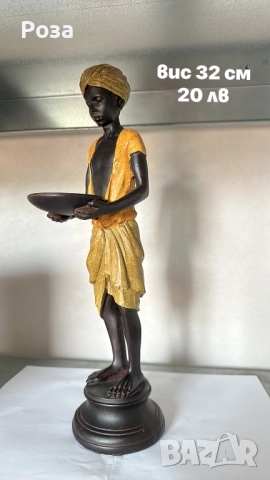 Декорация за дома, снимка 18 - Декорация за дома - 51579076