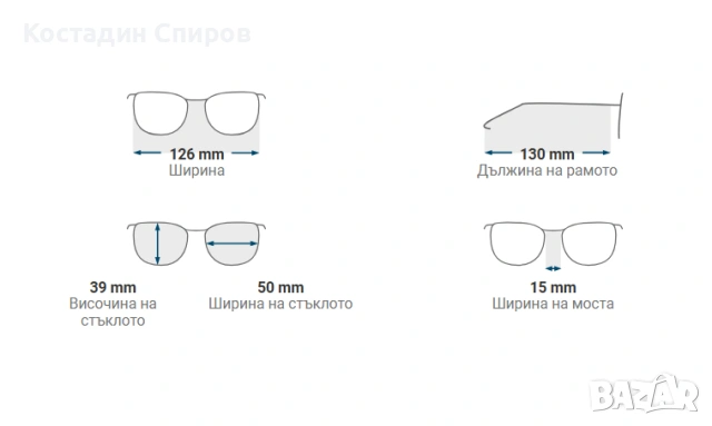 детски слънчеви очила Ray-Ban Junior Erika RJ9060S , снимка 7 - Други - 53519096