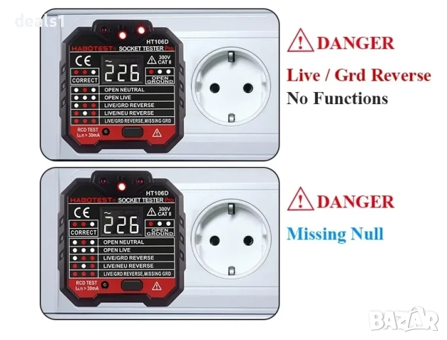 HT106D Професионален Цифров Тестер За Контакти, снимка 4 - Друга електроника - 51025514