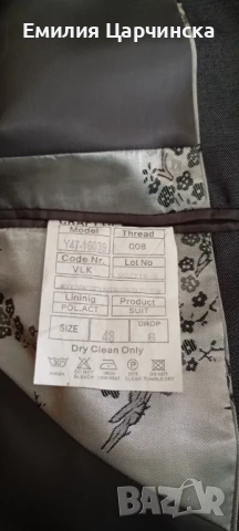 Официален мъжки костюм , снимка 5 - Костюми - 51272129