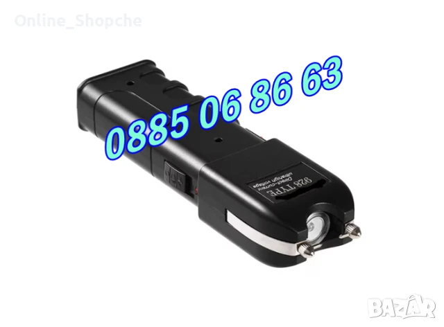 Много мощен електрошок 12000KV. Голям метален LED фенер с електрошок+калъф, снимка 4 - Екипировка - 50494298