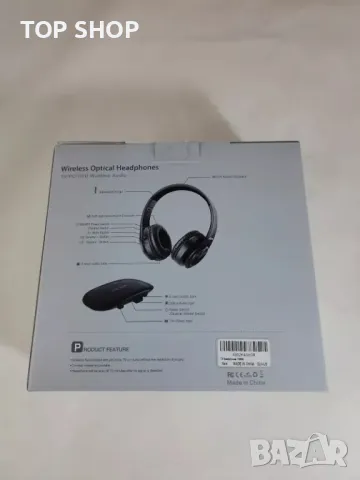 Безжични слушалки за телевизор YH680 с безжичен предавател, снимка 4 - Bluetooth слушалки - 48638564