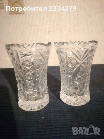 Порцеланови вази от различни години и различни държави. , снимка 16 - Антикварни и старинни предмети - 53297223