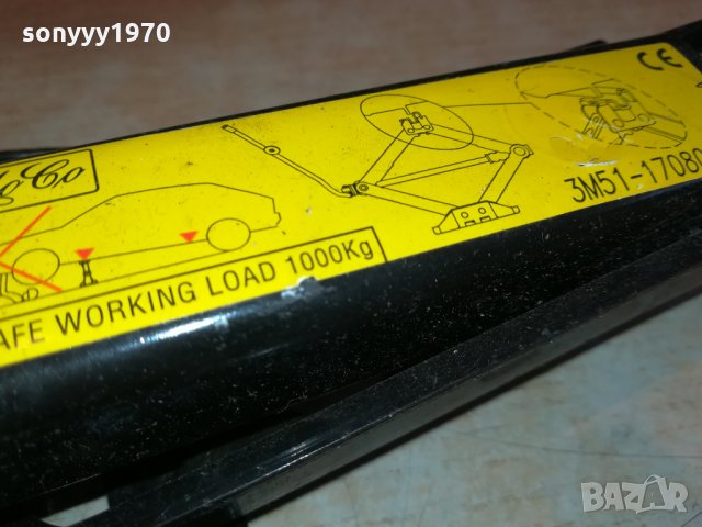 КРИК 1000КГ-40СМ-ВНОС ШВЕИЦАРИЯ 3101221222, снимка 17 - Аксесоари и консумативи - 35619607