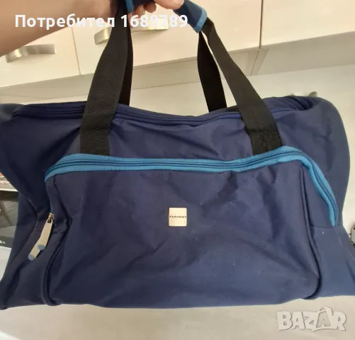 Платнен сак за пътуване с дълга и къса дръжка - 55 см