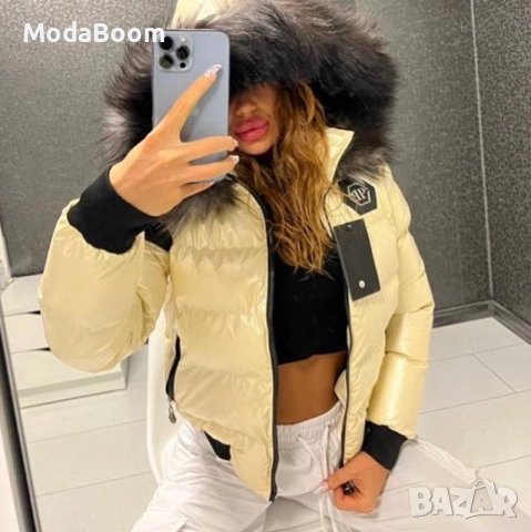 🔝Philipp Plein уникални зимни дамски якета с пух / различни цветове🔝, снимка 2 - Якета - 43314862