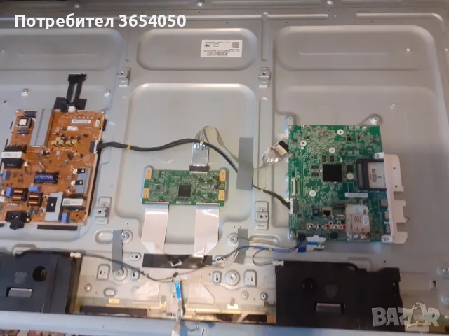 ЕАХ66804605(1.1)   подсветки дистанционно, снимка 4 - Телевизори - 47924474