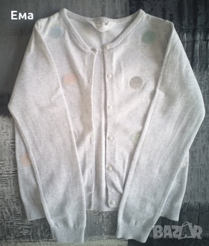 Детска жилетка