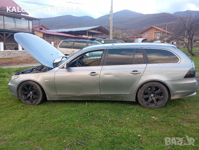 Продава се е61 3.0 218 2004г със софтуер наЧАСТИ, снимка 5 - Автомобили и джипове - 52505873