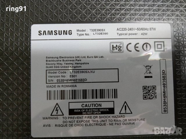 Телевизор Samsung T32E390SX На части , снимка 7 - Части и Платки - 27055546