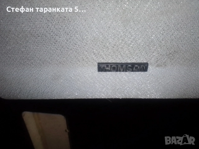 тонколона Thomson , снимка 3 - Тонколони - 52000082