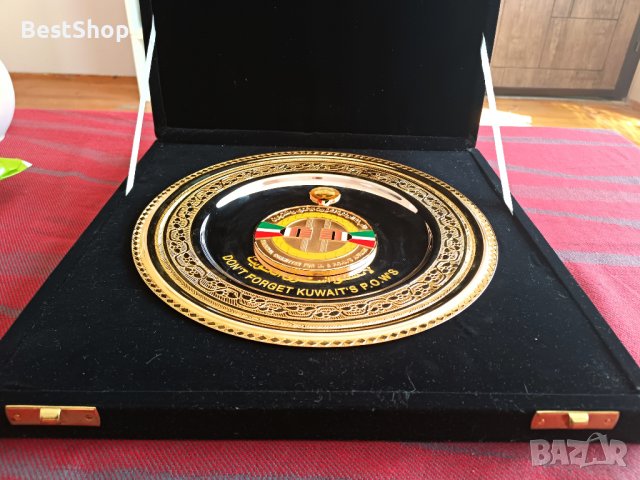 Плакет Кувейт - DON'T FORGET KUWAIT'S P.O.W'S, снимка 2 - Други ценни предмети - 37861806