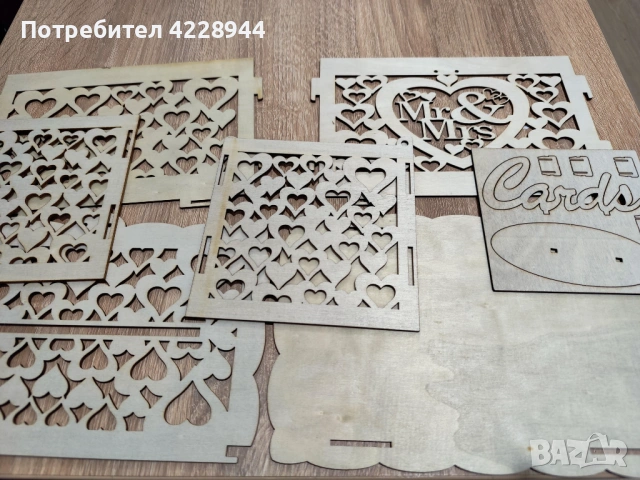 Елегантна булчинска сватбена слобяема кутия за пликове за сватба парти, снимка 10 - Сватбени аксесоари - 53218816