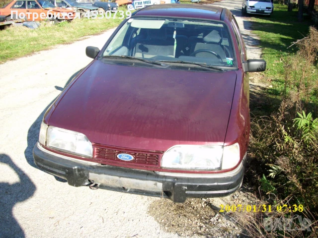 Части за МПС,производство 1970-2000г.Тегличи 999вида. Джанти и гуми за Джипове и Бусове , снимка 12 - Автомобили и джипове - 51000232