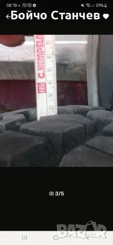 гуми  за кал, снимка 4 - Гуми и джанти - 48454429