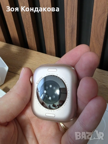 Apple Watch S10 46mm, снимка 5 - Смарт часовници - 53228429