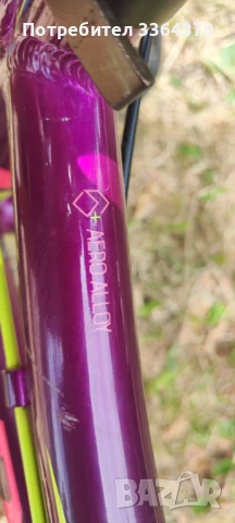 Drag little grace 20, снимка 11 - Велосипеди - 51039296