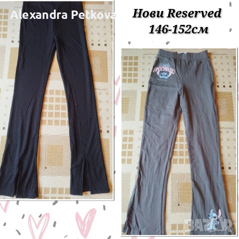 Дрехи за момиче 146/152см, снимка 4 - Детски комплекти - 52520413