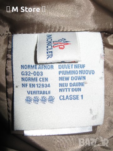 Moncler дамско яке гъши пух, снимка 10 - Якета - 38410624