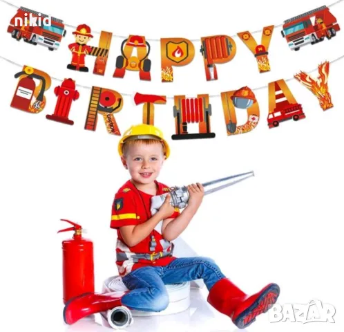 Пожарна Пожарникарска кола кран Happy Birthday на въже Парти Гирлянд Банер Флаг, снимка 2 - Други - 48872708