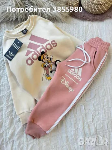 Детски екип, снимка 1