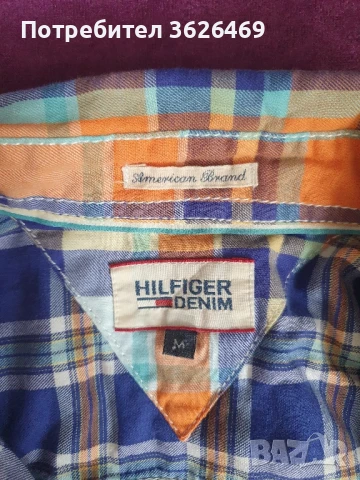 Мъжка риза Hilfiger
