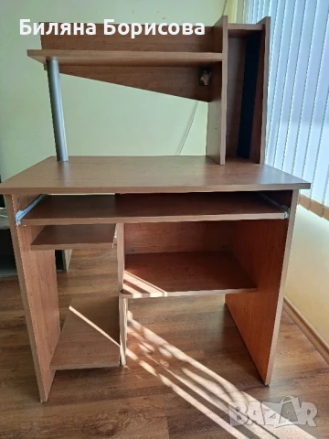 Продавам бюро